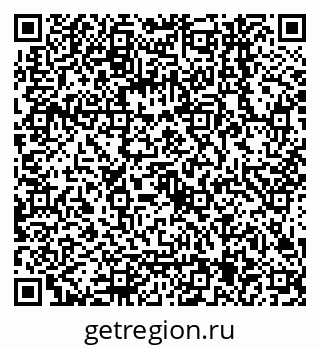 79068145130
