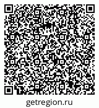 79068145138