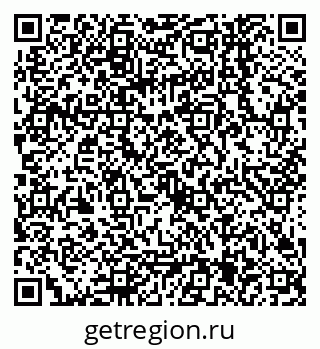79068145170
