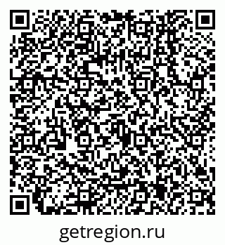 79068145172