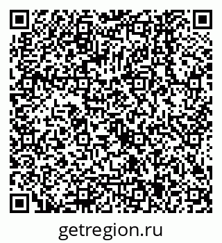 79068145173