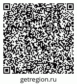 79068145192