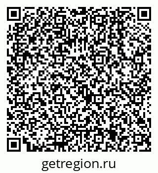 79068145200