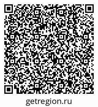 79068145232