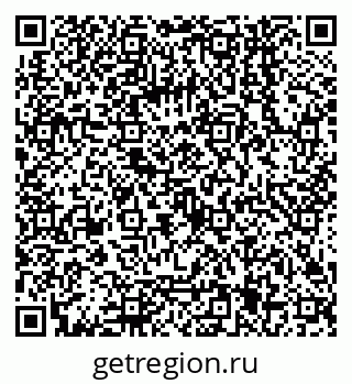 79068145239