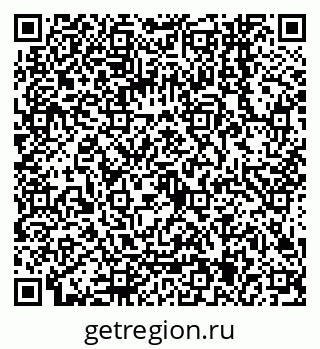 79068145242