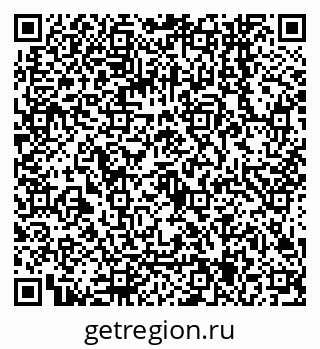 79068145243