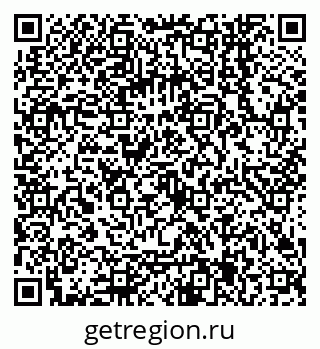79068145245