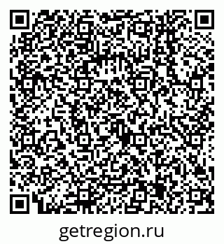 79068145254