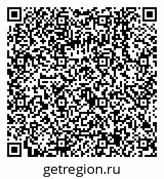 79068145256