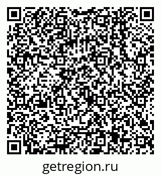79068145259