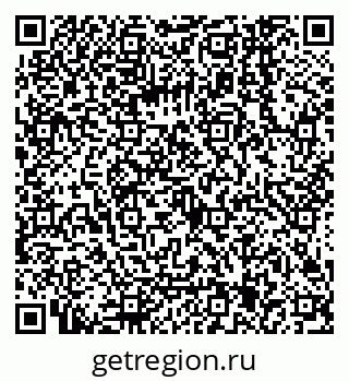 79068145260