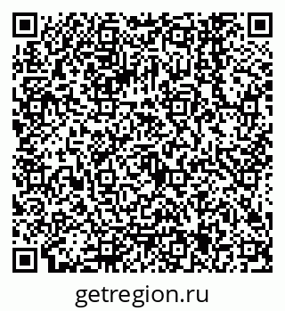 79068145261