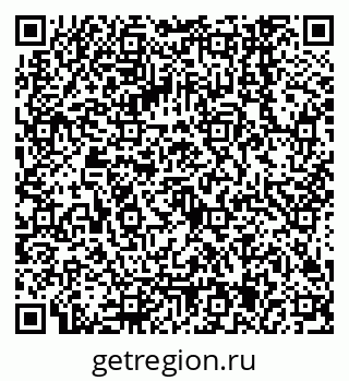79068145262
