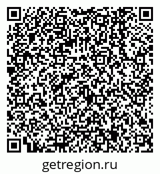 79068145267
