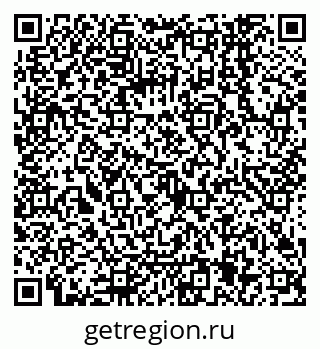 79068145268