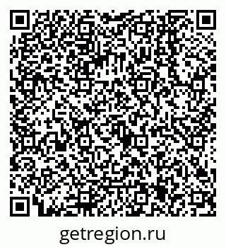 79068145280