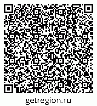 79068145284