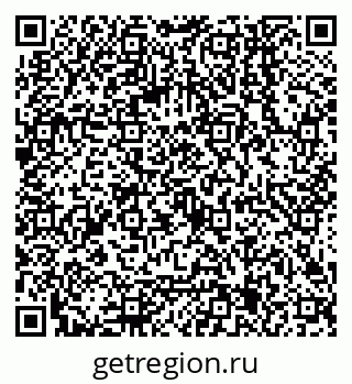 79068145294