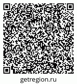 79068145297