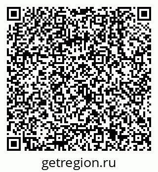 79068145298