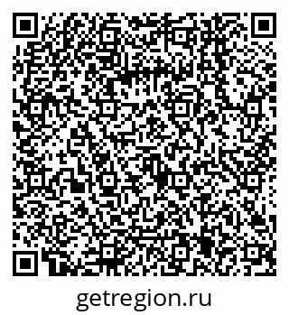 79068145330