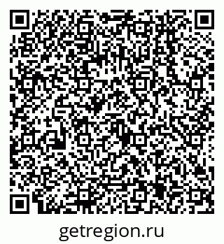 79068145410