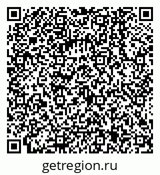 79068145420