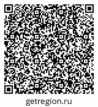 79068145432
