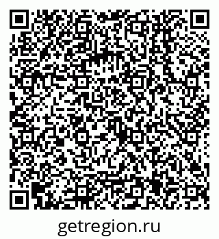 79068145450
