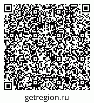 79068145480