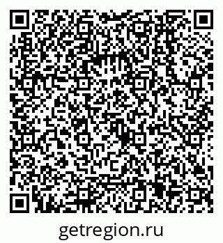 79068145488