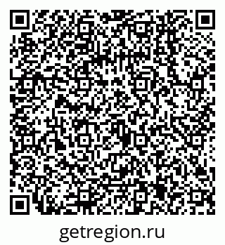79068145630