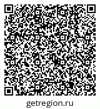 79068145637