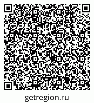 79068145639