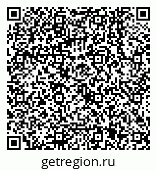 79068145648