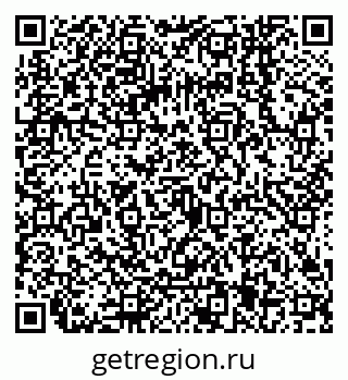 79068145649