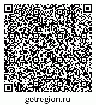79068145670