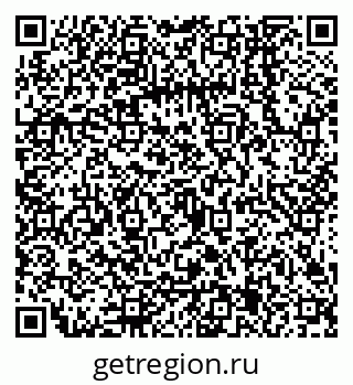 79068145684