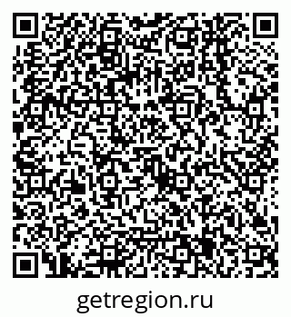 79068145737