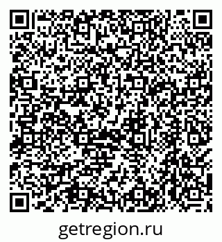79068145739
