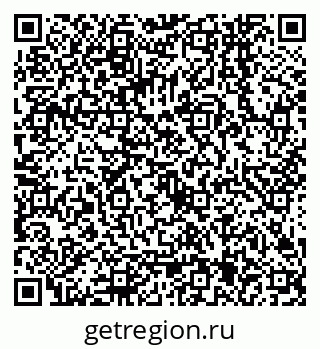 79068145740