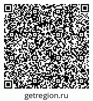 79068145840