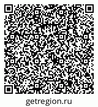 79068145847