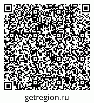 79068145848