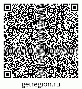79068145849