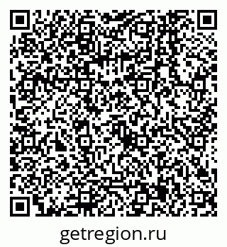 79068145866