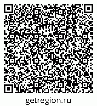 79068145869