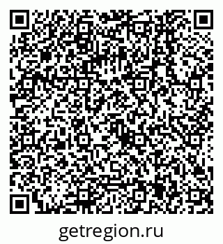 79068145870