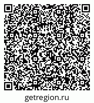 79068145872